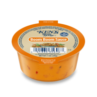 Kens Boom Boom Sauce 1oz
