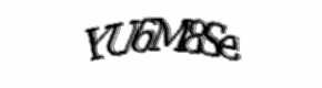 Security check image, please type the characters shown