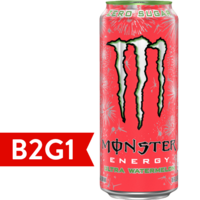 Monster Ultra Watermelon 16oz